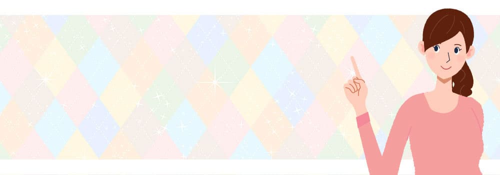 XJC^J[N[|͂炩IyŐVzXJC^J[iSky Rent-A-CarjN[|R[hSKChIi\ŗɁI